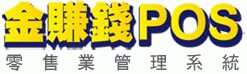 加到我的最愛